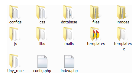 ファイルの解凍